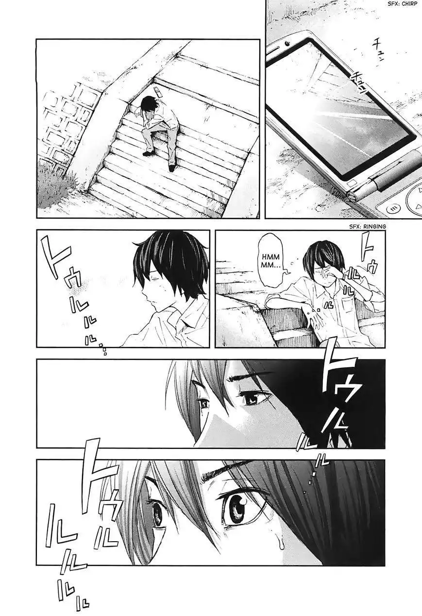 Ousama Game (Renda Hitori) Chapter 11 30